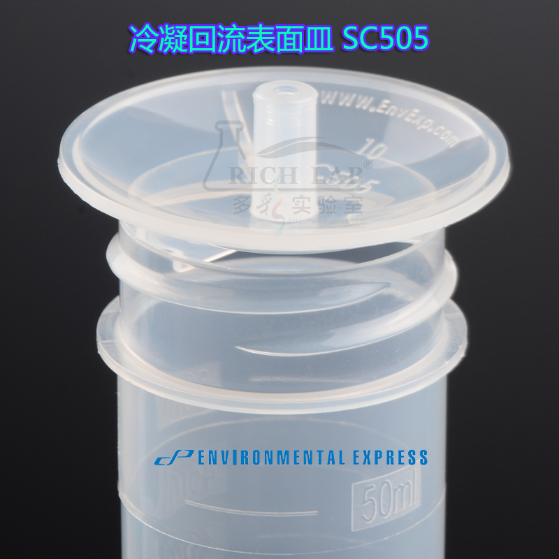 ASONE PE桶 （强化型）