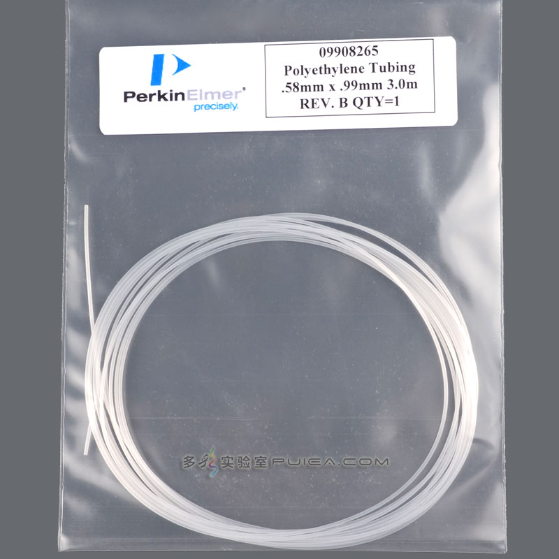 【标样所】氯化物 20ml 水质标样