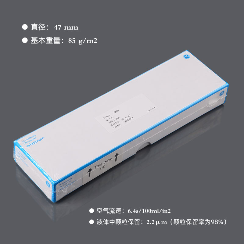 上海洪纪 定氮仪配件