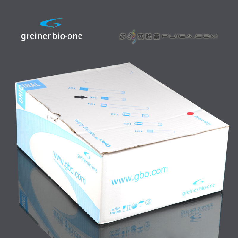 塑料放水桶（美式）