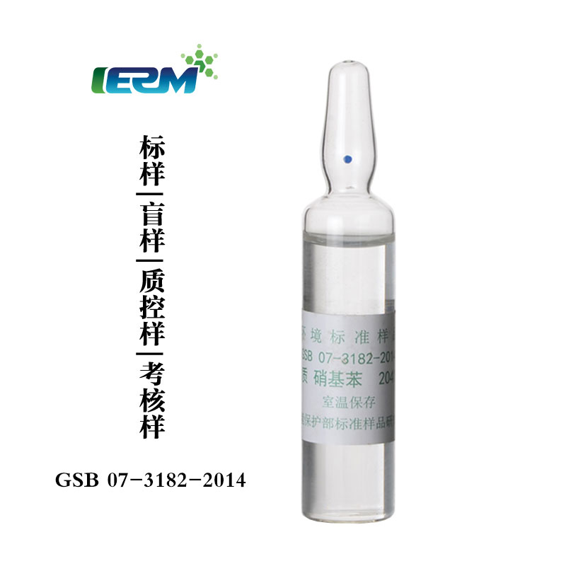 Asone迷你万用表