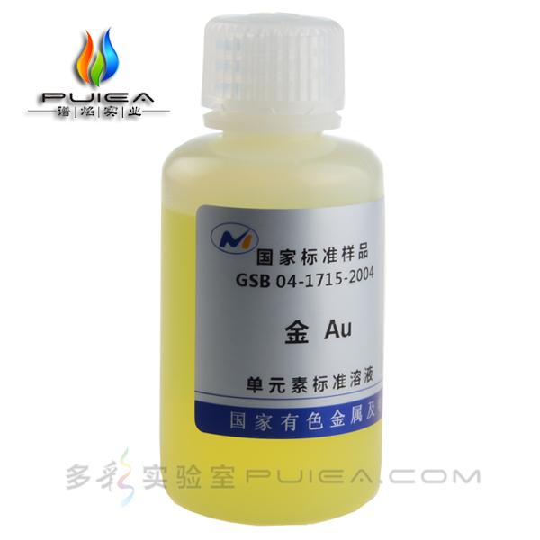 定制 四氟搅拌塞