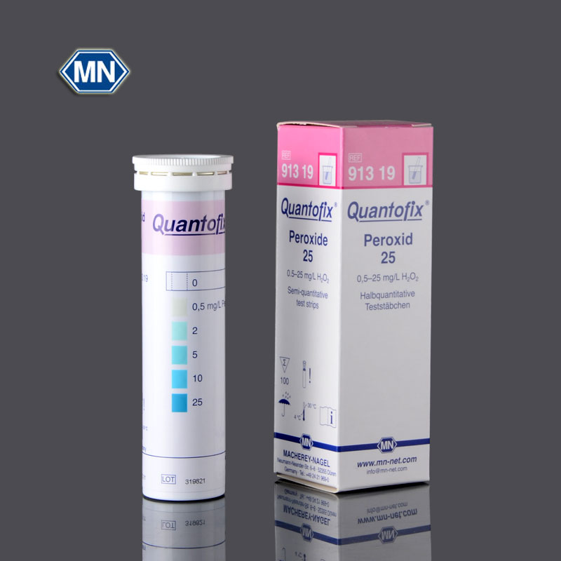 ASONE 方形称量盘