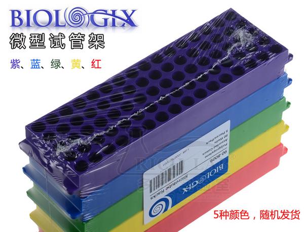 美国 Becon 真菌毒素免疫亲和柱