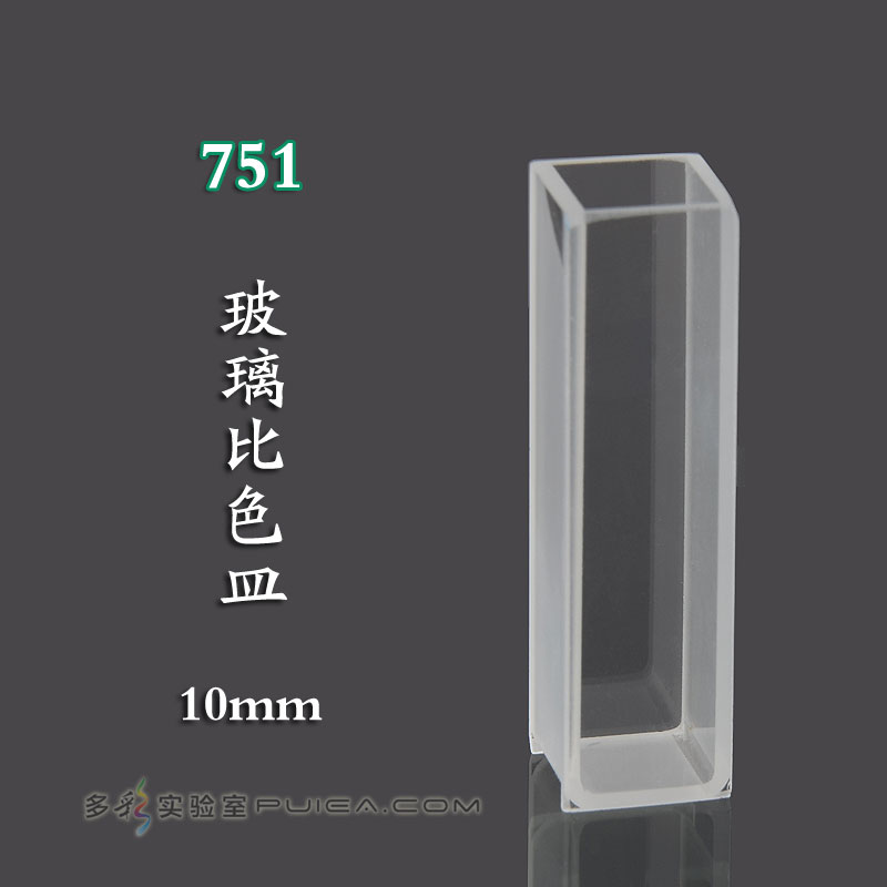 胰蛋白胨大豆琼脂（TSA）250g