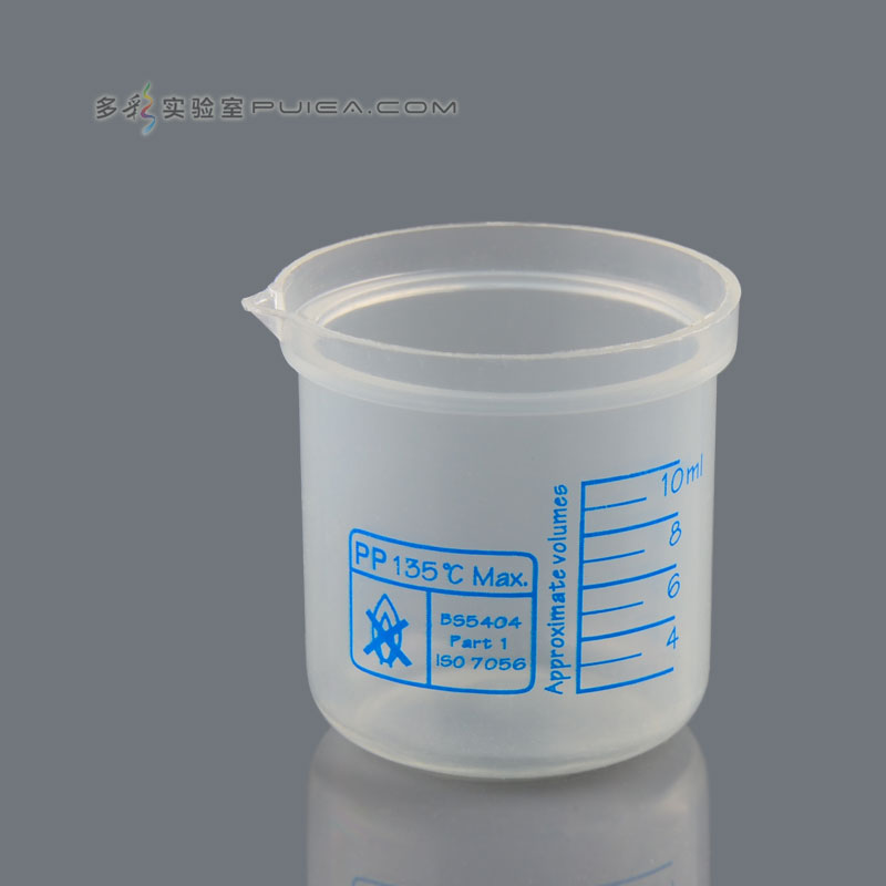 ASONE  PP装物托盘