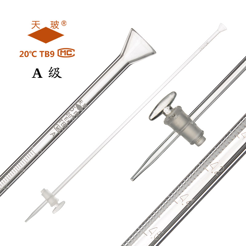 BRAND刻度量筒（PMP）-B级