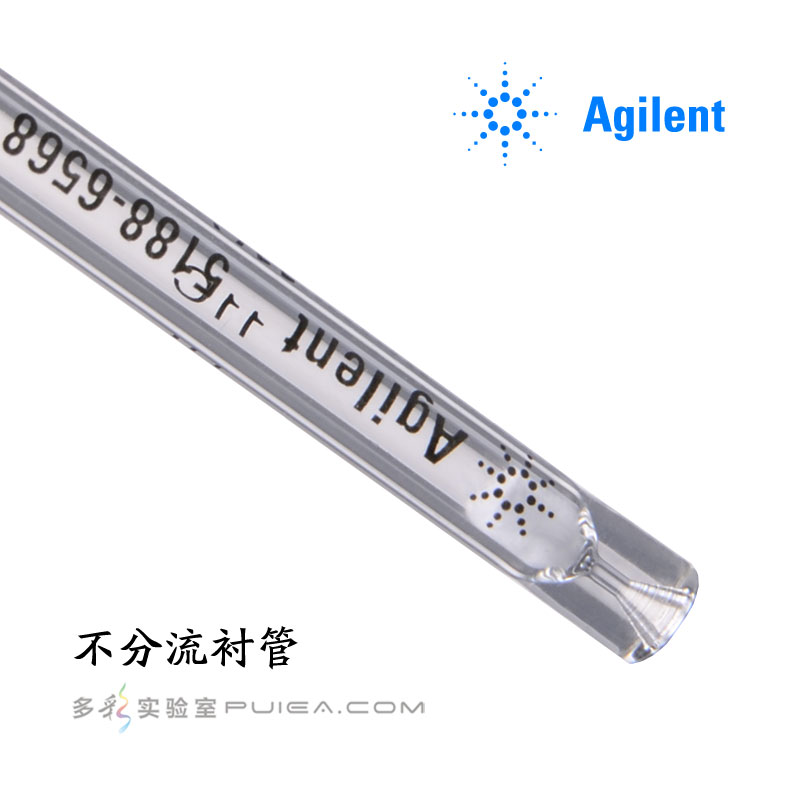 epTIPS GELoader 凝胶上样吸头