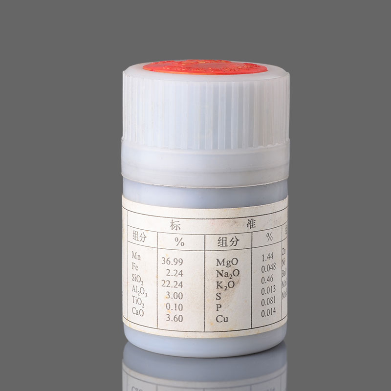 ISO标准法维卡仪