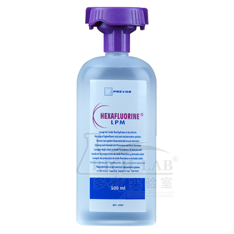 ASONE 可颠倒使用塑料洗瓶