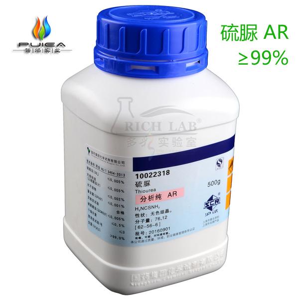 永乐康 垂直振荡器