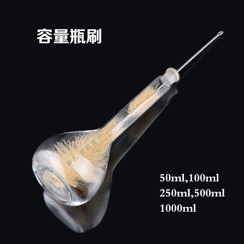 压泵式酒精瓶（进口）