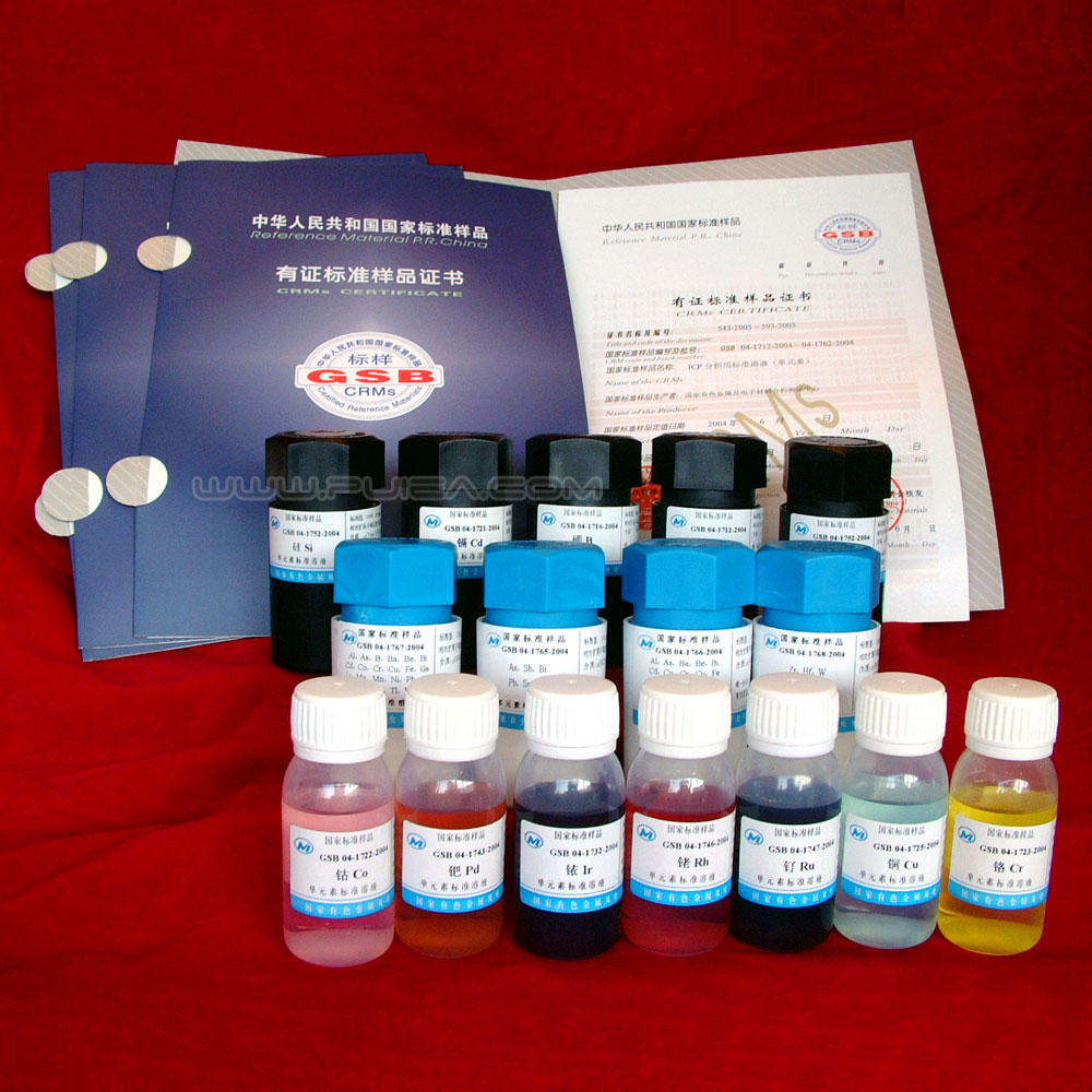 EE 冷凝回流装置