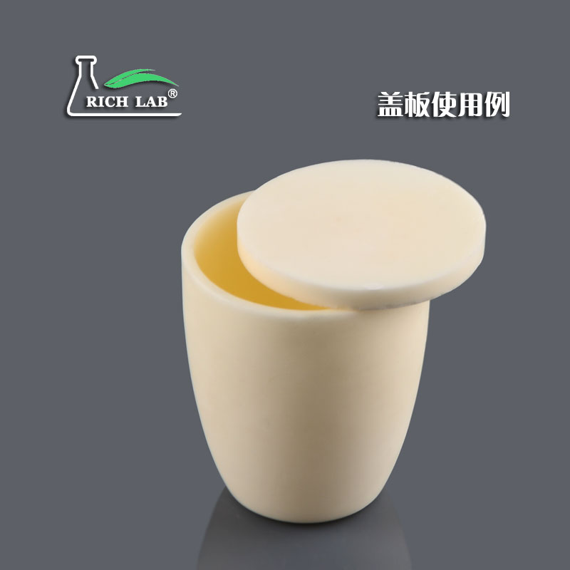 水中草酸标准溶液