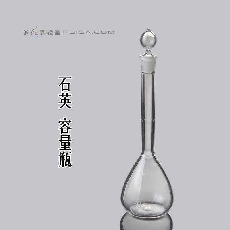 ASONE螺口试剂瓶