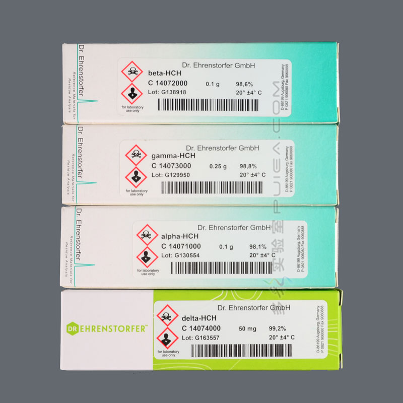 Cryotechnics2ml圆底冻存管，外旋，星脚，灭菌