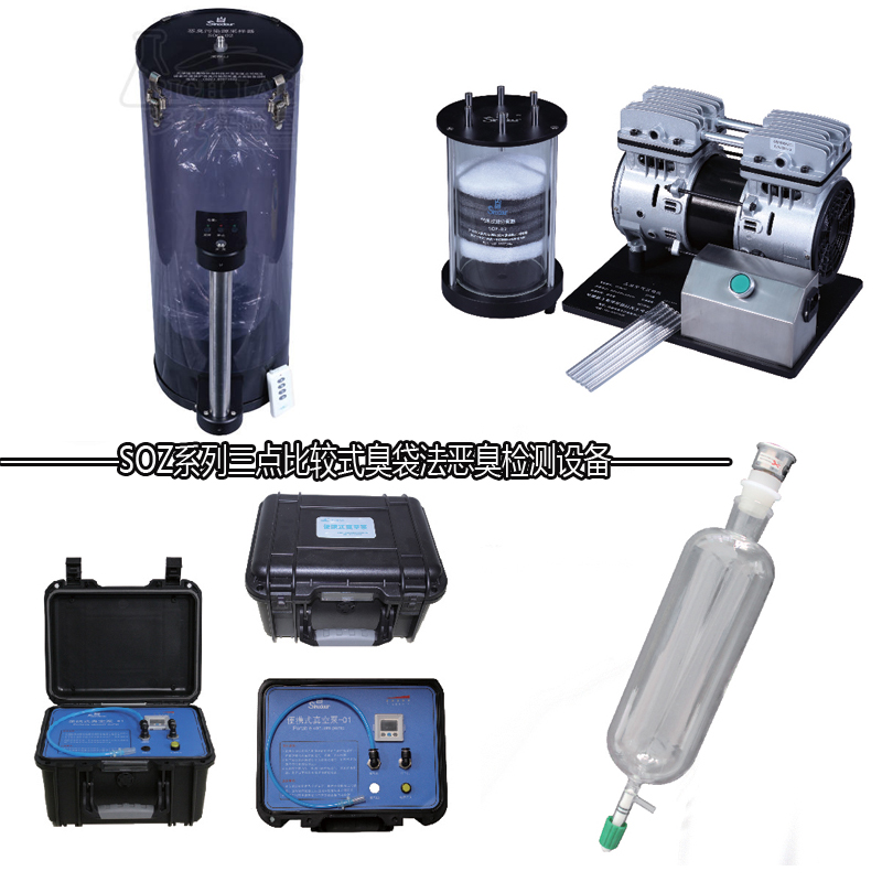 PVC/PPR 管子割刀