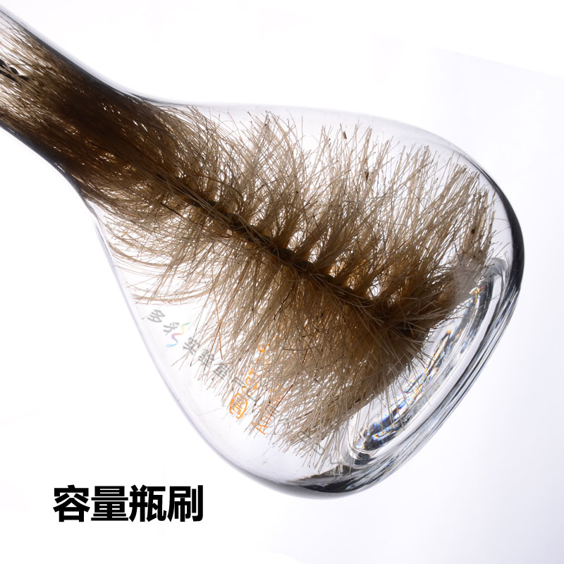 ASONE 带把手烧杯（PC）