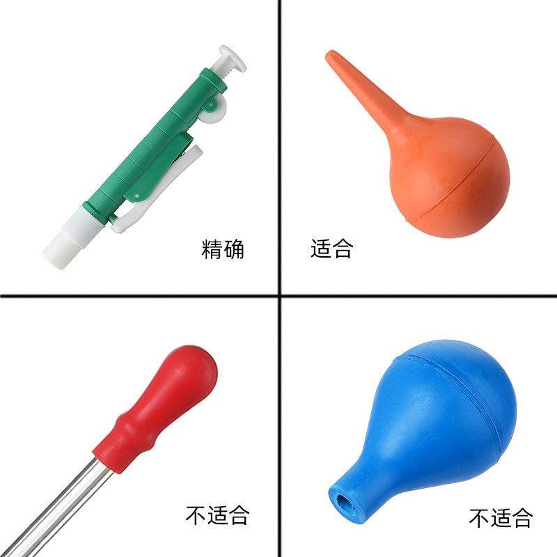 【计量院】二甲基砷溶液标准物质 2mL/瓶