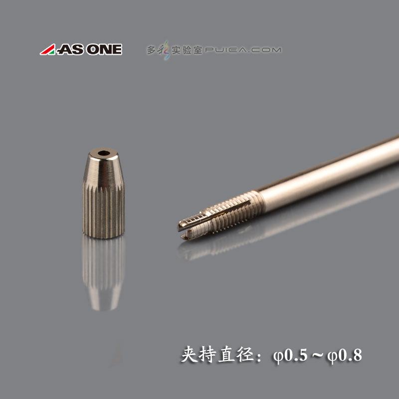 爱马斯 加厚型一次性蓝色丁腈手套