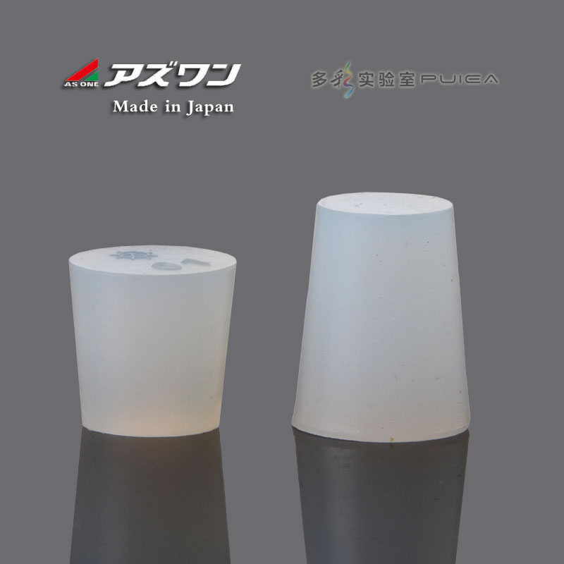 ASONE 经济型PP托盘