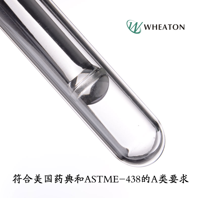 ANPEL 尼龙NYLON一次性针头过滤器