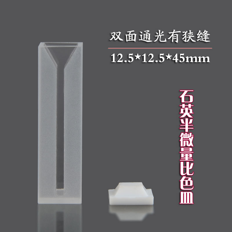 MIYAKE 带龙头大口塑料桶