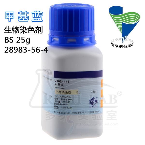 玻璃砂芯抽滤漏斗