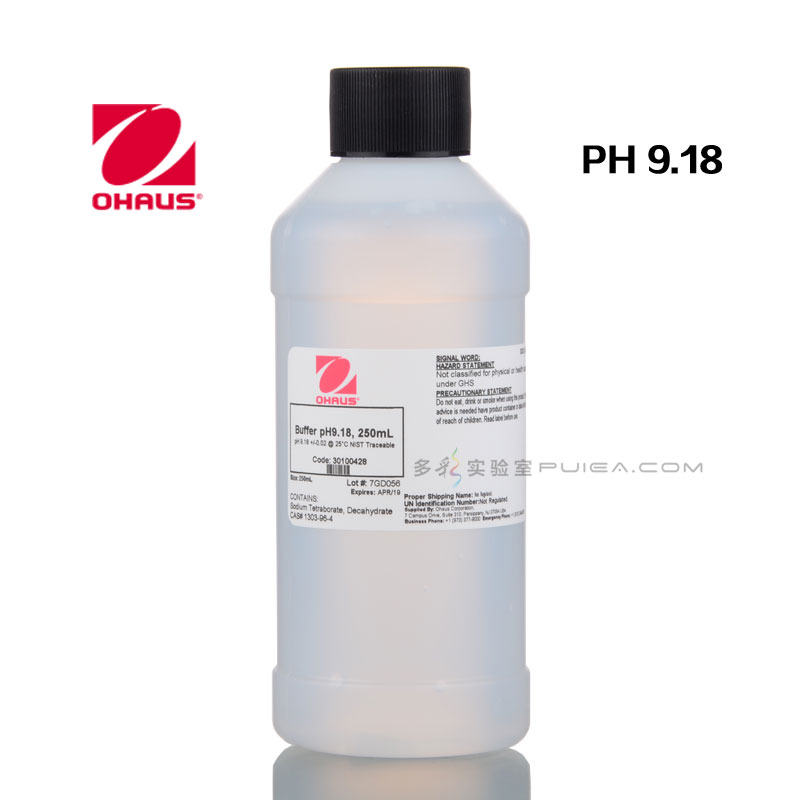 自动电位滴定仪