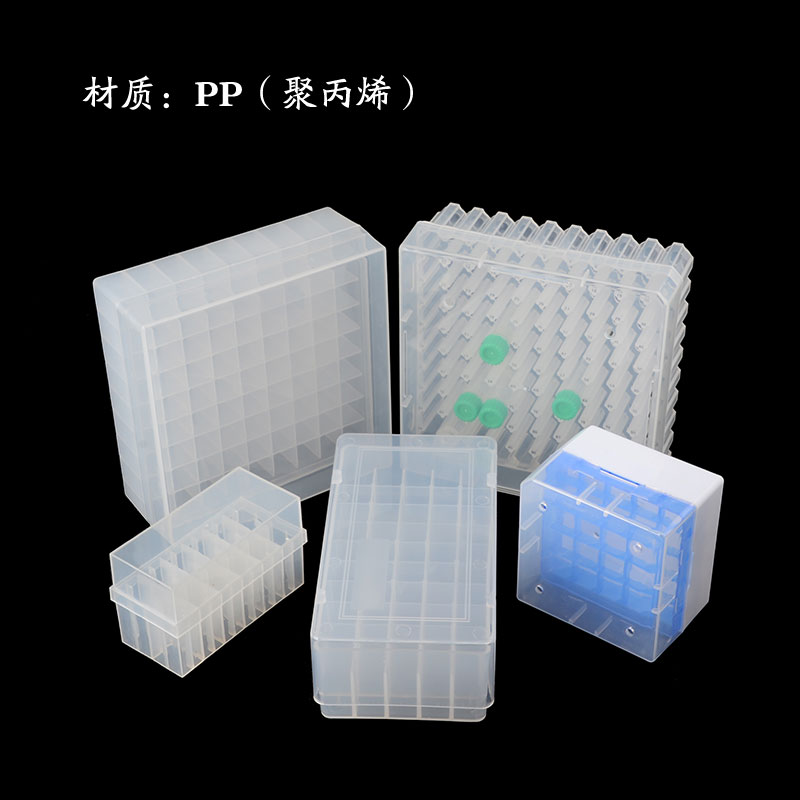 PH校正缓冲溶液