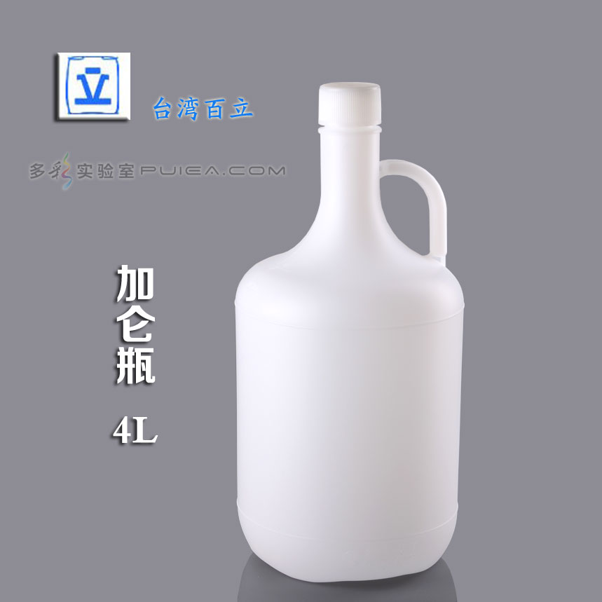 DionexTM AS19 阴离子IC色谱柱