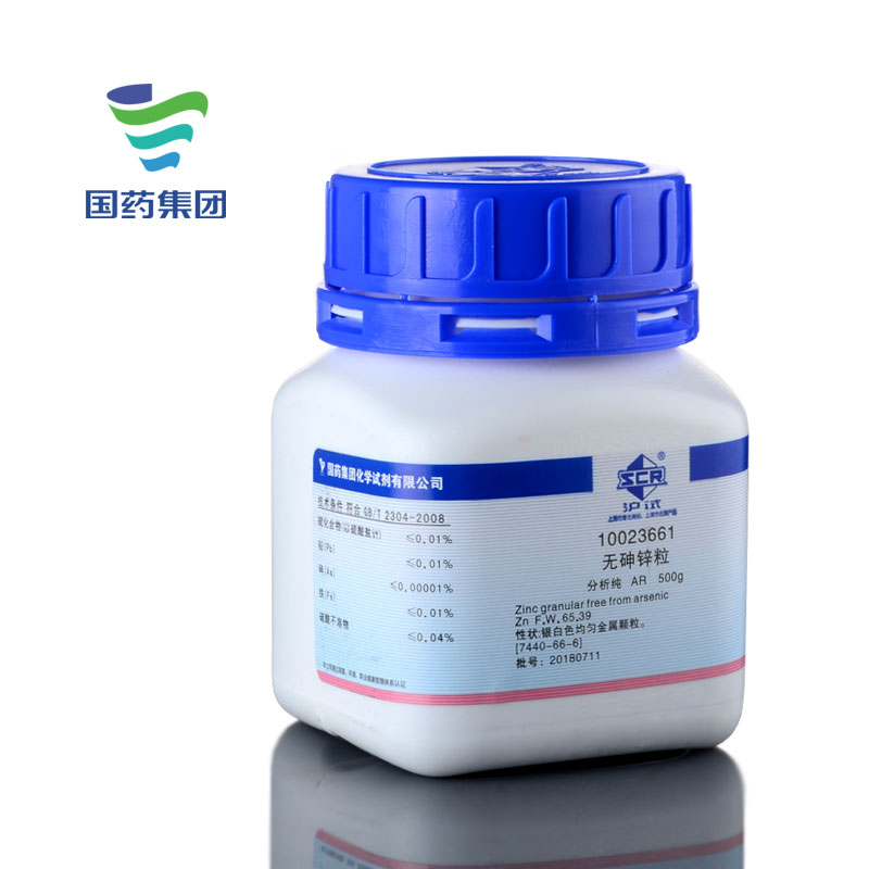 wheaton 染色皿900200