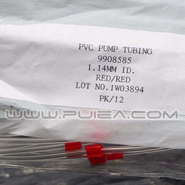 PE容器 （UN标准容器）