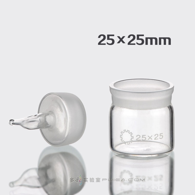 Milestone 陶瓷管（PTFE涂层）