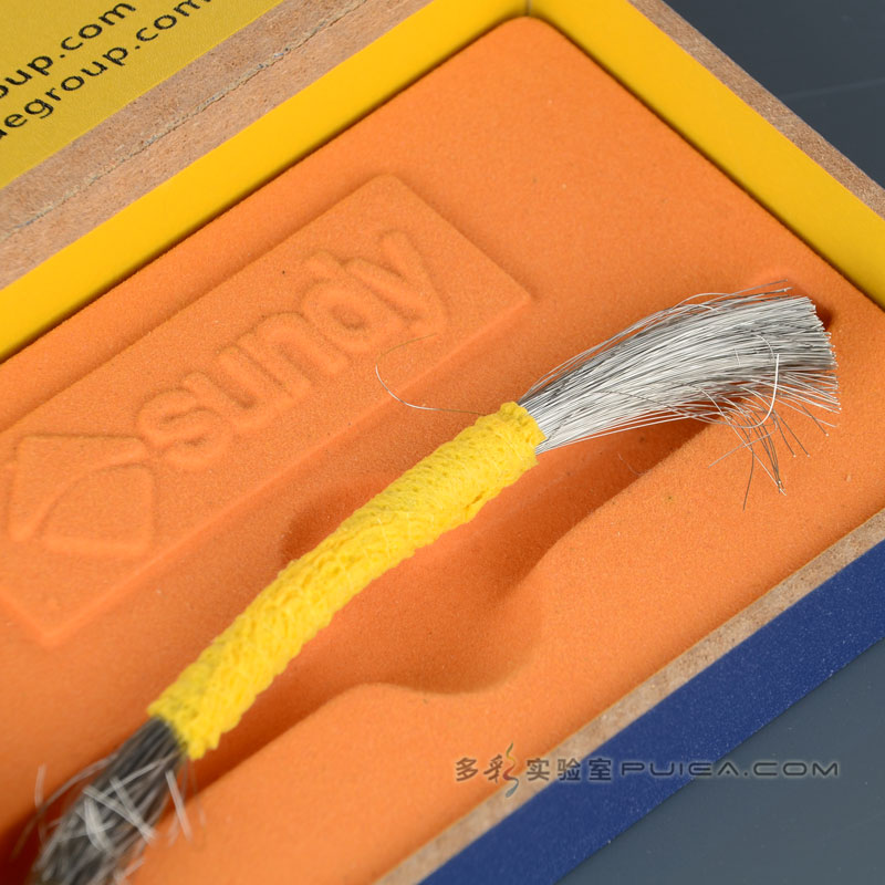 Thermo Hypersil GOLD C18 液相色谱柱