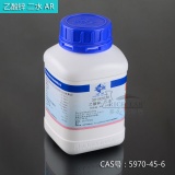 2-乙基-1,3-己二醇 98%,异构体混合物 500ml