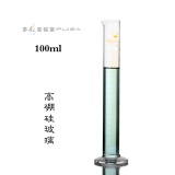 Schott 棕色试剂瓶（无盖）