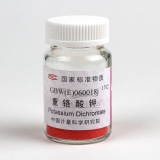 PE制直身广口瓶 (无内塞)