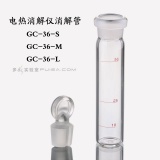 大龙单道可调移液器