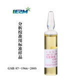 Eppendorf Multipette M4连续手动分液器启动套装