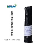 ASONE灭菌袋（胶带密封型）