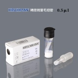 ASONE PFA涂层镊子