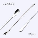 液相(平头)微量进样器