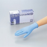 RICH LAB 黑色防紫外线试剂瓶（HDPE小口）