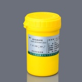 蜀牛螺口棕色试剂瓶