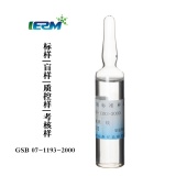 Cryotechnics 4ml 圆底冻存管，外旋，星脚，灭菌