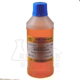 ASONE 磨口旋转蒸发瓶