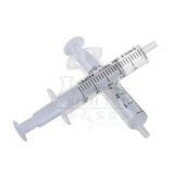 二氯异氰尿酸钠 二水合物 50g 