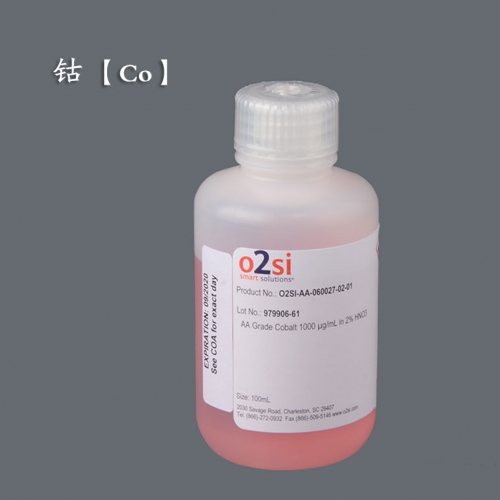 Co-钴 AAS标准溶液