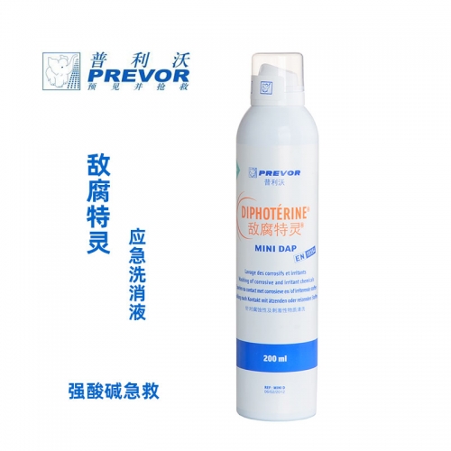 普利沃 （敌腐特灵）应急洗消液